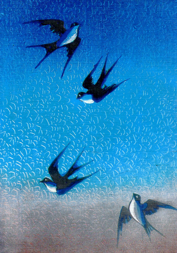 Бумажная книга «Серпанкова гармонія», автор Владислав Стольников - фото №1