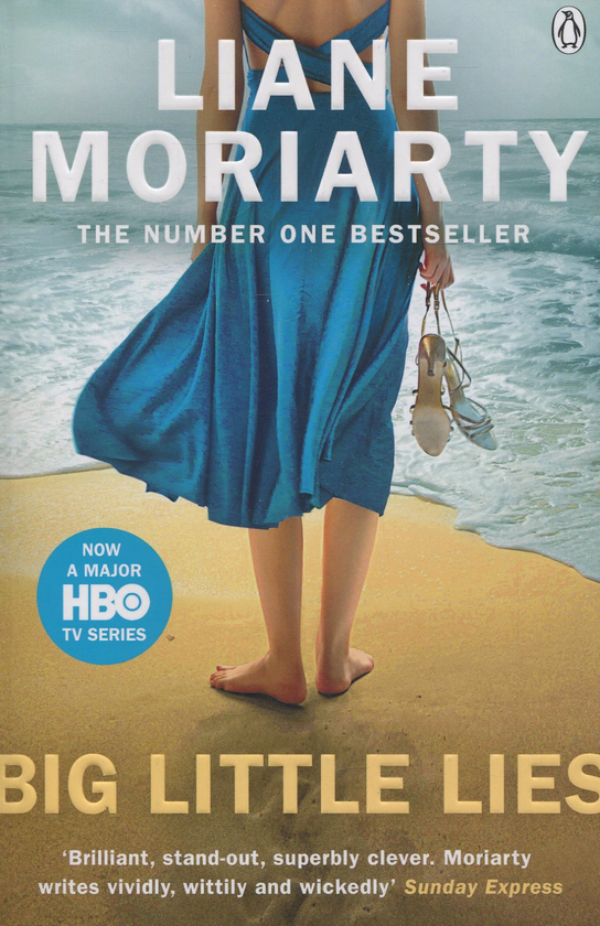 Паперова книга «Big Little Lies», автор Ліян Моріарті - фото №1