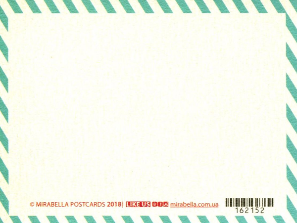 «Листівка Mirabella Postcards I am really sorry (162152)», бренду Mirabella Postcards - фото №1