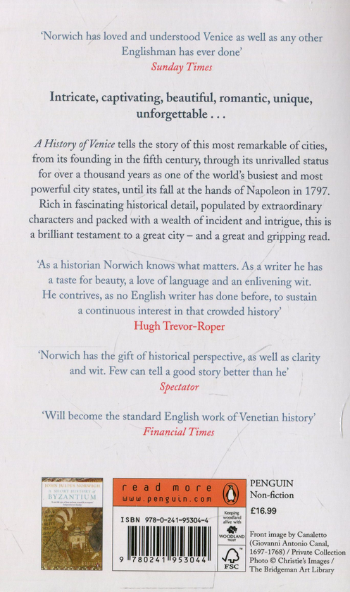 Паперова книга «A History of Venice», автор Джон Норвич - фото №1