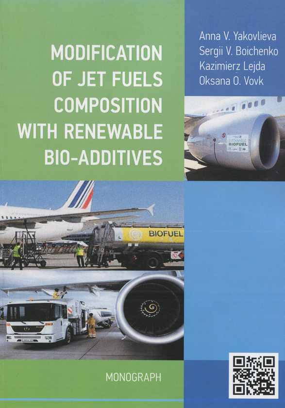 [object Object] «Modification of jet fuels composition with renewable bio-additives», авторів Анна Яковлева, Оксана Вовк, Сергій Бойченко - фото №1