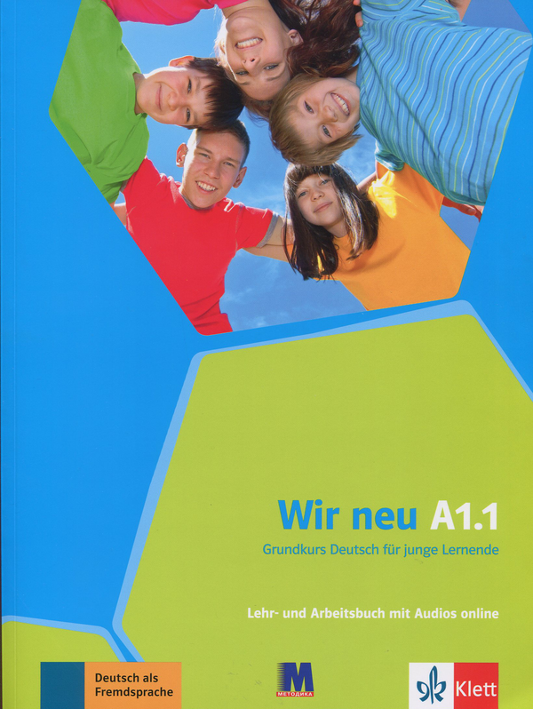 Бумажная книга «Wir neu A1.1 Lehr- und Arbeitsbuch mit Audios online» - фото №1
