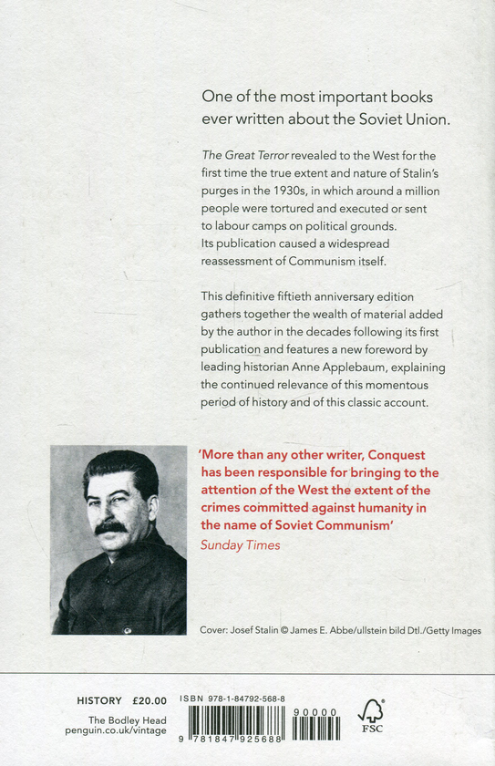 Бумажная книга «The Great Terror. Stalin’s Purge of the Thirties», автор Роберт Конквест - фото №1