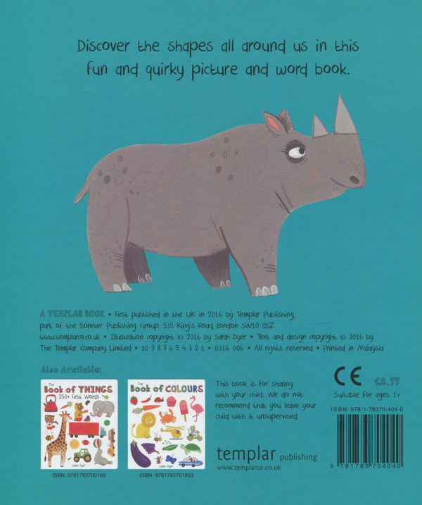 Бумажная книга «The Book of Shapes» - фото №1