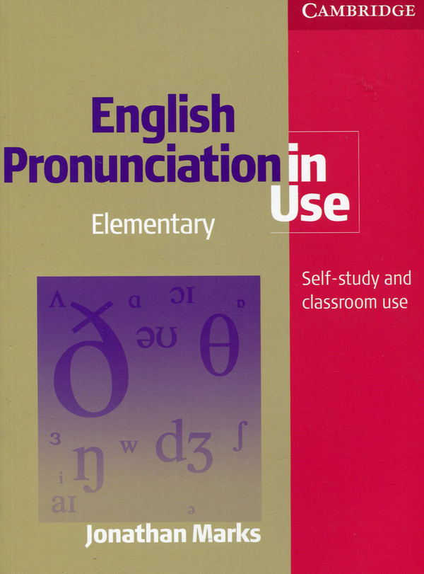 [object Object] «English Pronunciation in Use. Elementary Book with answers», автор Джонатан Маркс - фото №1