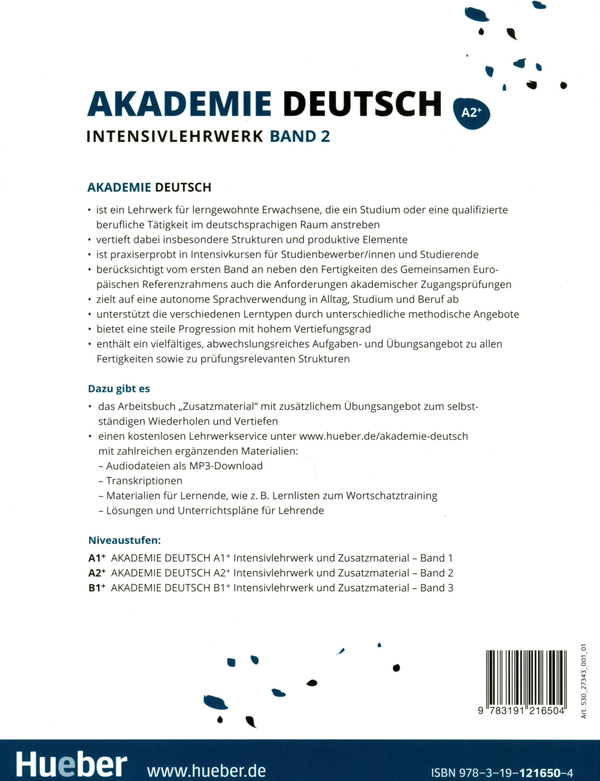 Бумажная книга «Учебник Akademie Deutsch A2+ Intensivlehrwerk mit Audios Online», авторов Бритта Шенк, Сандра Блейнер, Яна Глейзер - фото №1