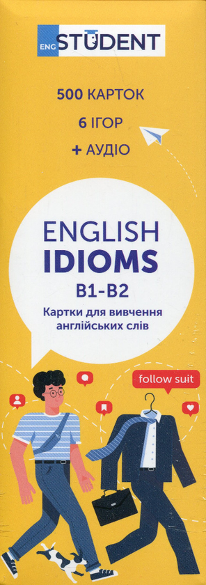 Бумажная книга «English Idioms B1-B2. Картки для вивчення англійських слів» - фото №1