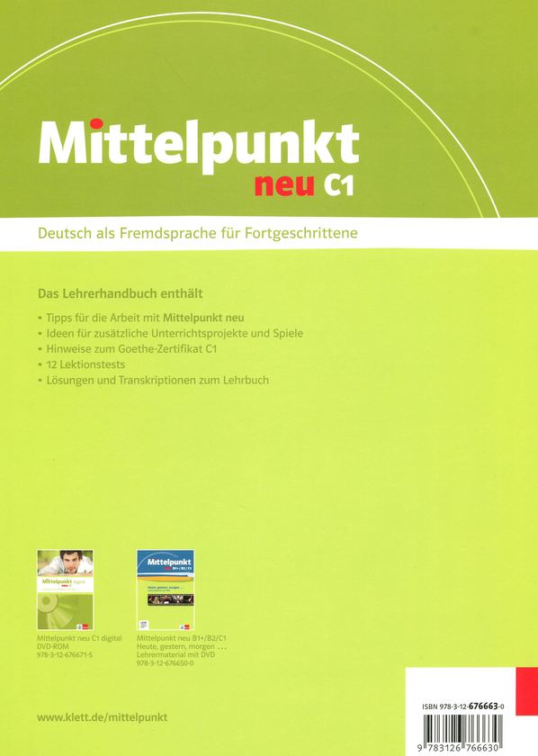 Бумажная книга «Mittelpunkt neu C1. Lehrerhandbuch», авторов Ильза Сандер, Ангелика Лундквист-Мог, Клаус Мауч - фото №1
