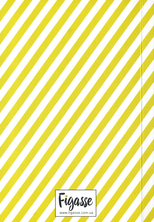  «Блокнот Figasse HappyBook Бровиста (ХБ0002)», бренду Figasse - фото №1