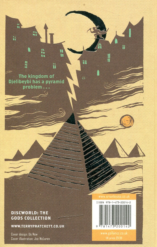 Бумажная книга «Pyramids», автор Терри Пратчетт - фото №1