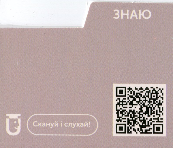 Бумажная книга «Aviation English. 105 карток» - фото №1