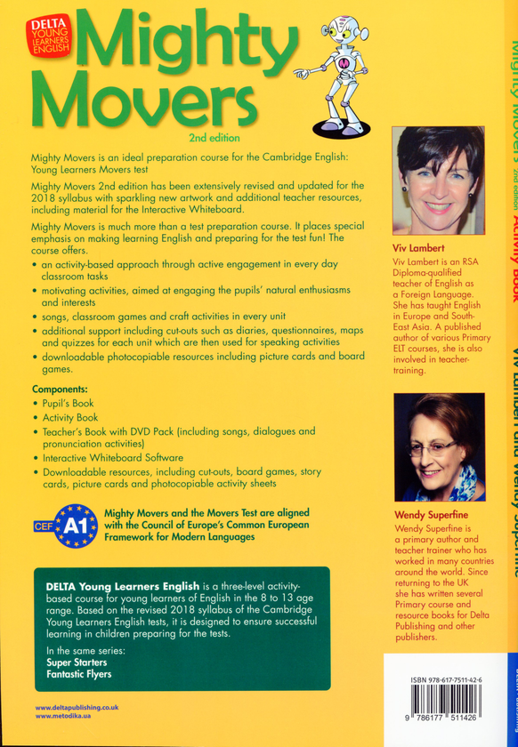 Бумажная книга «Mighty Movers! Activity Book», авторов Вив Ламберт, Венди Суперфайн - фото №1
