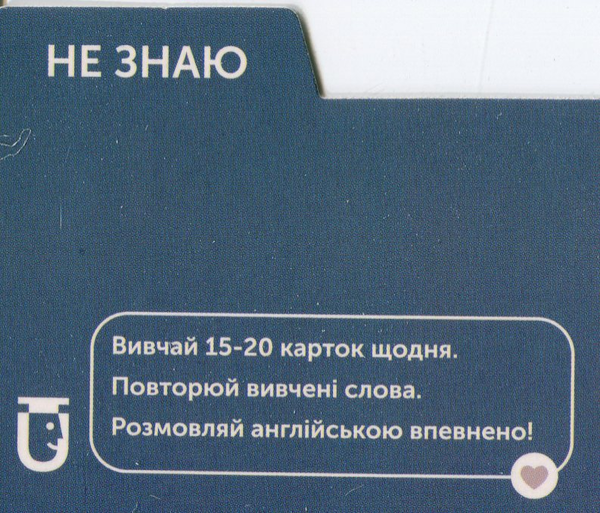 Бумажная книга «Aviation English. 105 карток» - фото №1
