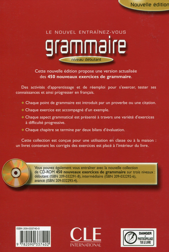Бумажная книга «Grammaire 450. Nouveaux Exercices Debutant Livre+corriges», автор Эвелин Сирежоль - фото №1