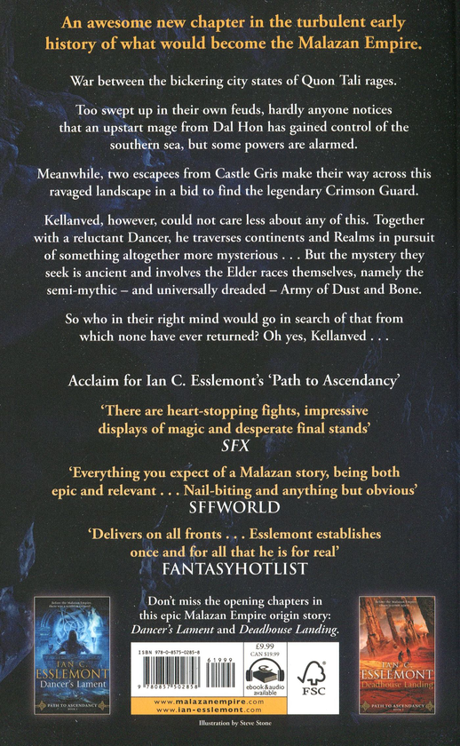 Паперова книга «Kellanved's Reach», автор Іан Кемерон Есслмон - фото №1