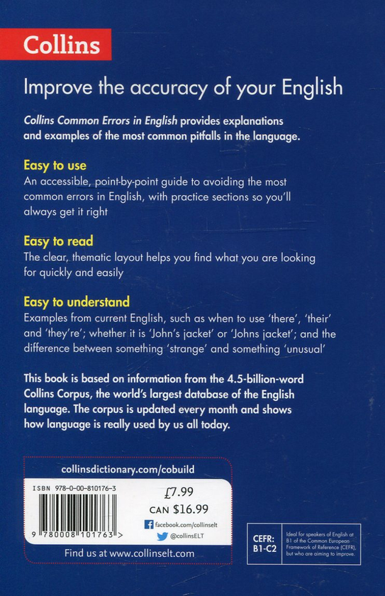 [object Object] «Common Errors in English », авторів Елізабет Волтер, Кейт Вудфорд - фото №3 - мініатюра