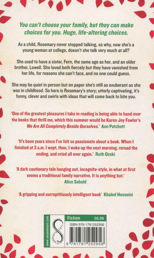 Паперова книга «We are All Completely Beside Ourselves», автор Карен Джой Фаулер - фото №1