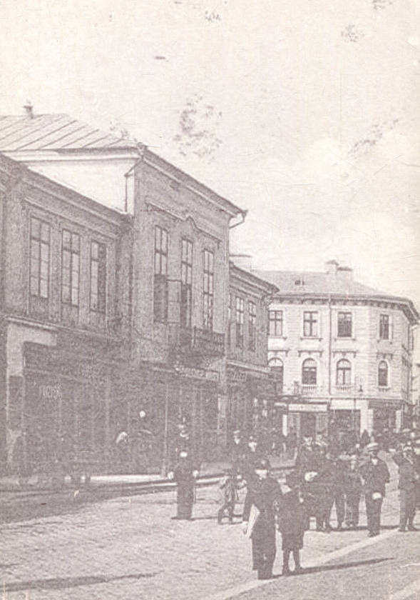 Паперова книга «Історія окружного міста Станиславова в Галичині в 1847 р.», автор М. Грибович - фото №1