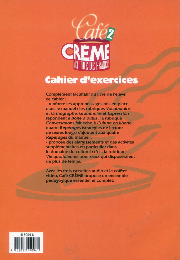 Паперова книга «Cafe Creme 2. Cahier D'Exercices», автор Сандра Тревізі - фото №1