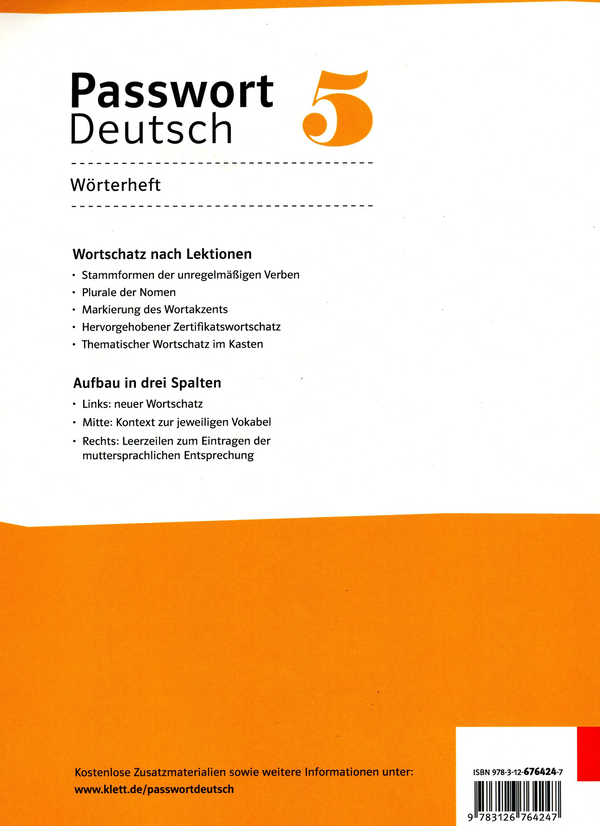 Бумажная книга «Passwort Deutsch 5: Wörterheft», автор Мария Хоффманн-Дартевелле - фото №1