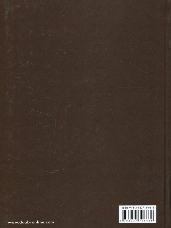 Бумажная книга «Stone Design» - фото №1