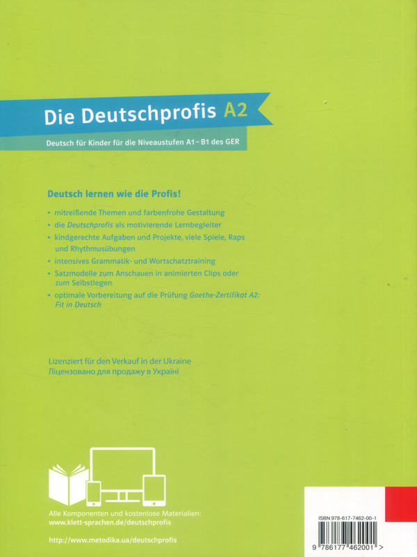 [object Object] «Die Deutschprofis A2 Kursbuch. Підручник», автор Ольга Сверлова - фото №2 - мініатюра