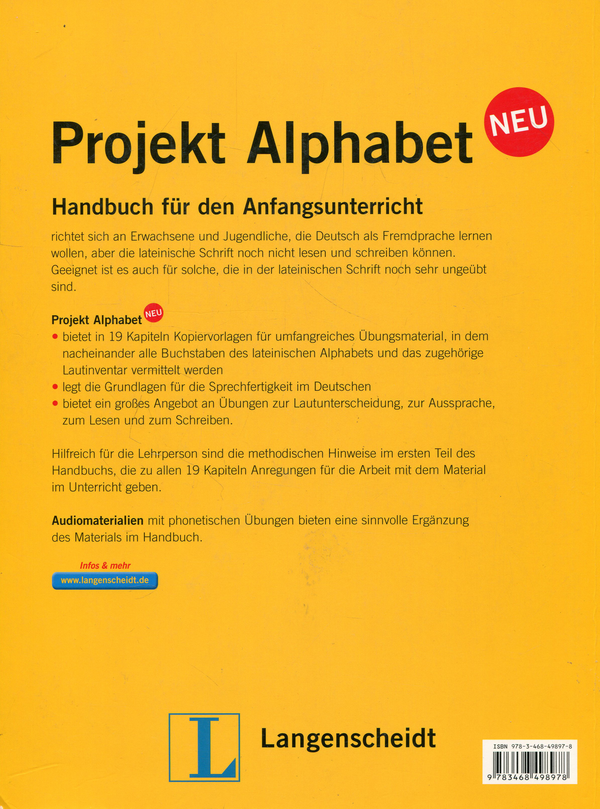Паперова книга «Projekt Alphabet. Handbuch für den Anfangsunterricht Deutsch als Fremdsprache», автор Клаудія Фолькмар-Кларк - фото №1