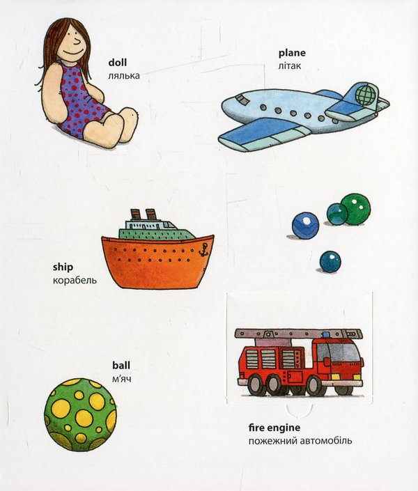 Бумажная книга «My first English words. At Home / Удома » - фото №1