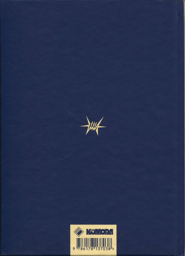 Паперова книга «Спогади. Том 2», автор Надія Суровцова - фото №1