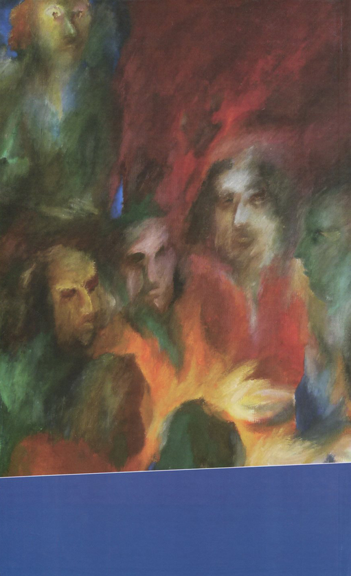 Бумажная книга «Пан у чорному костюмі з блискучими ґудзиками», автор Галина Пагутяк - фото №1