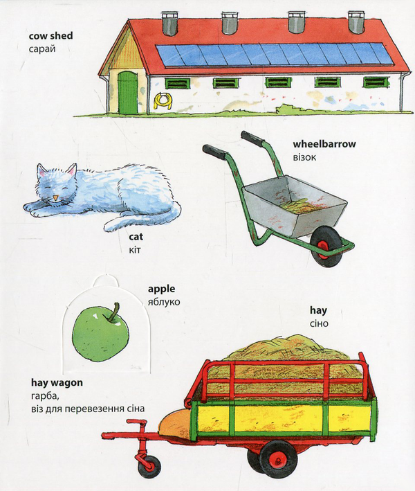 Бумажная книга «My first English words. Farm / Ферма » - фото №1