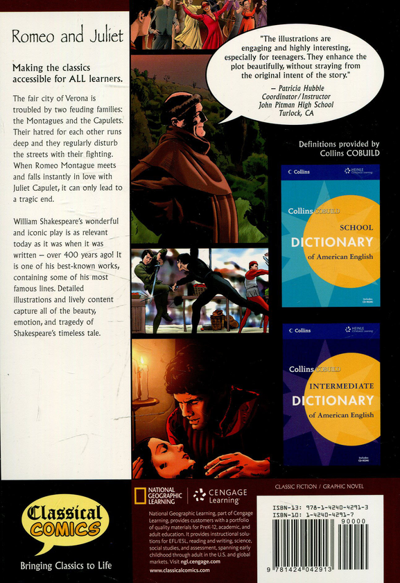Паперова книга «Romeo and Juliet» - фото №1