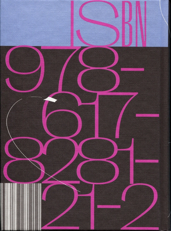 Бумажная книга «Світ тісний», автор Дэвид Лодж - фото №1