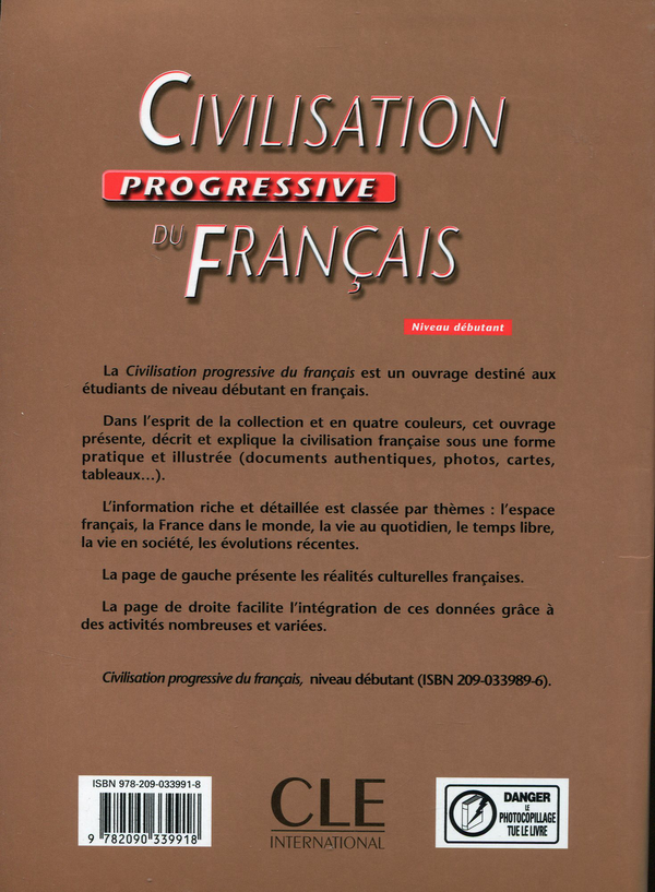 Паперова книга «Civilisation Progressive Du Francais. Corriges Debutant», автор Катерина Карло - фото №1