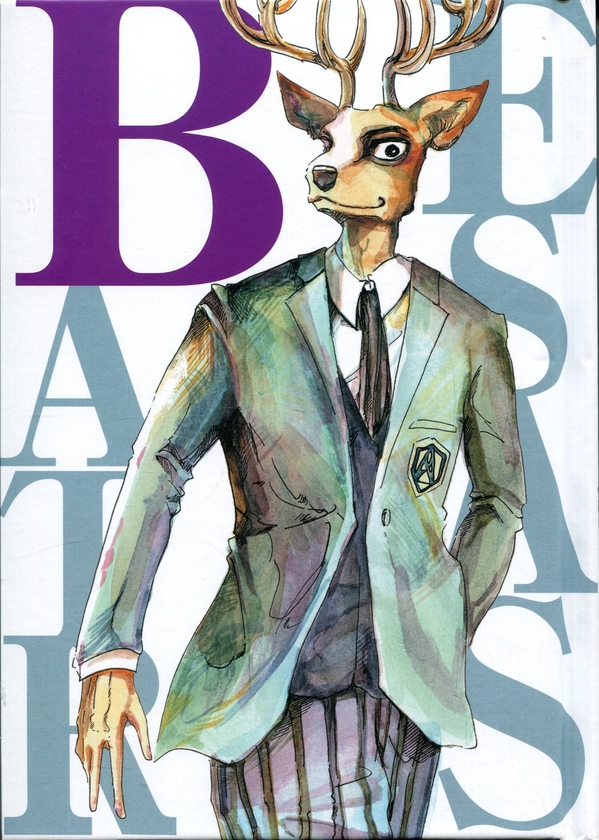 Бумажная книга «Видатні звірі. Омнібус 1 (Томи 1–2)», автор Пару Итагаки - фото №1
