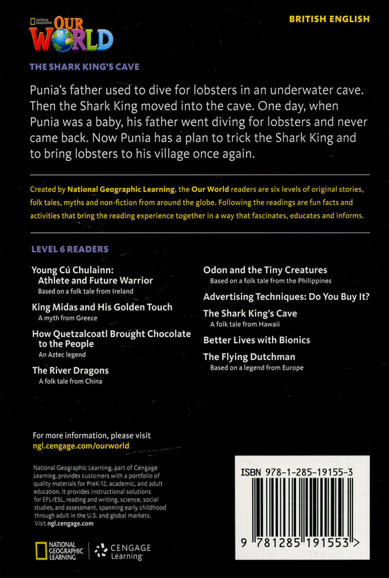 Паперова книга «Our World Readers: The Shark King's Cave: British English» - фото №1