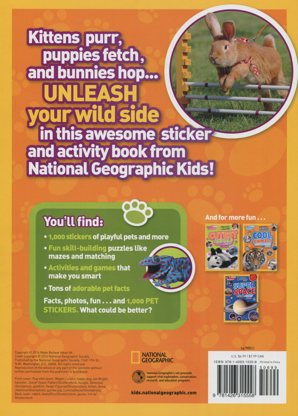 [object Object] «Amazing Pets. Sticker Activity Book» - фото №2 - миниатюра
