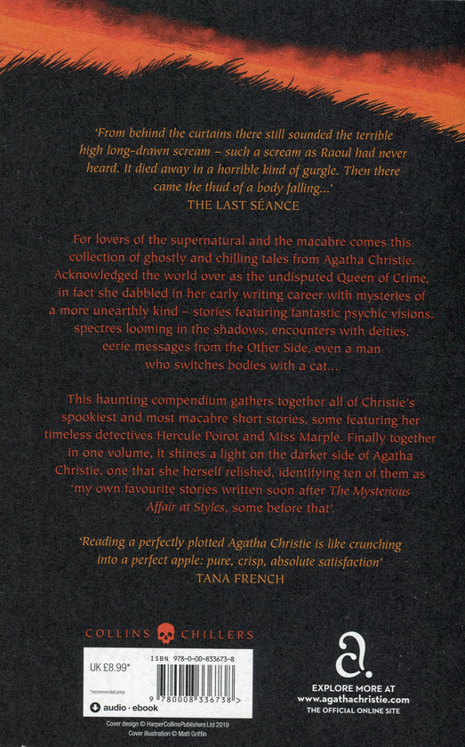Паперова книга «The Last Sance. Tales of the Supernatural», автор Агата Крісті - фото №1