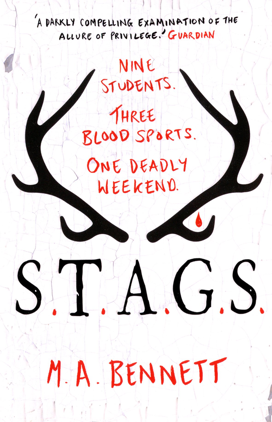 Паперова книга «S.T.A.G.S.», автор М. А. Беннетт - фото №1