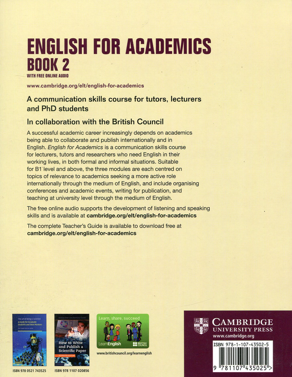 Паперова книга «English for Academics Book 2 with Online Audio» - фото №1