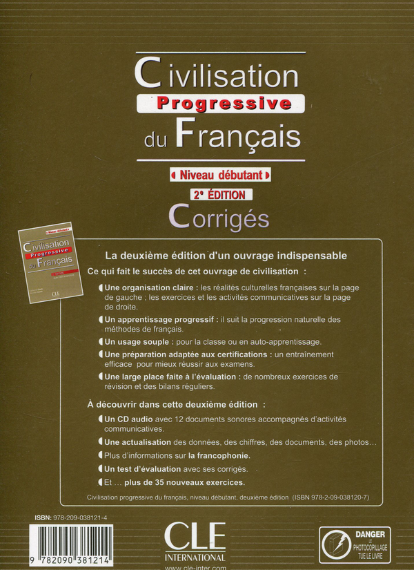 Паперова книга «Civilisation Progressive Du Francais Debutant 2-Edition. Corriges», автор Катерина Карло - фото №1