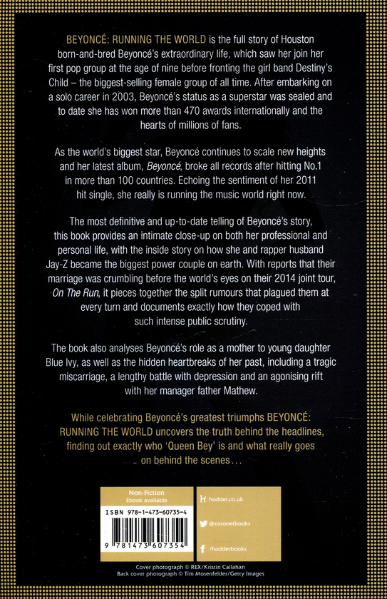 Бумажная книга «Beyonce. Running the World. The Biography», автор Анна Пойнтер - фото №1