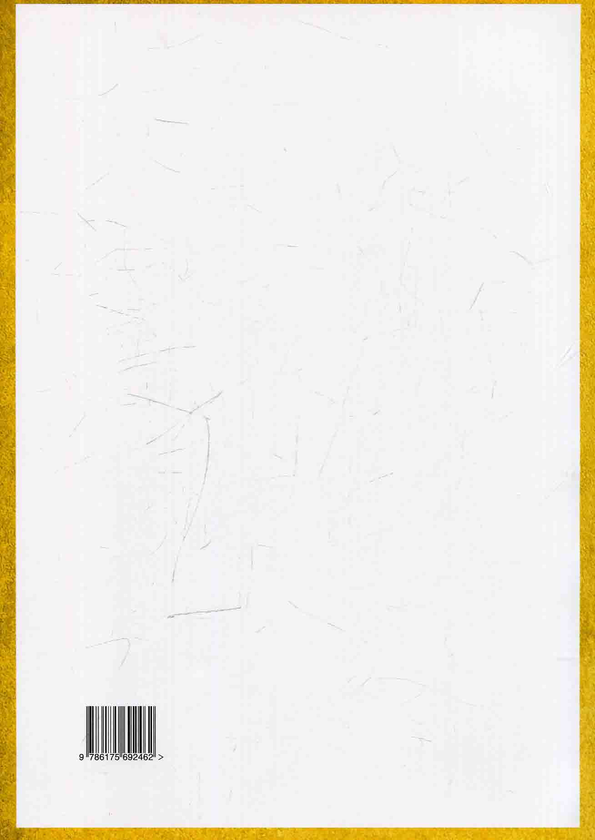 Паперова книга «Лондонград», авторів Стюарт Ленслі, Марк Холлінгсворт - фото №1