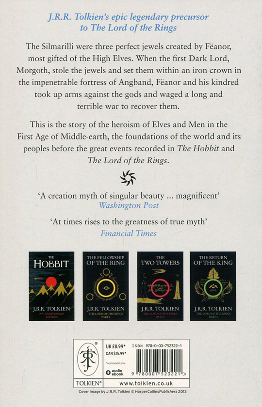 Бумажная книга «The Silmarillion», автор Джон Р. Р. Толкин - фото №1