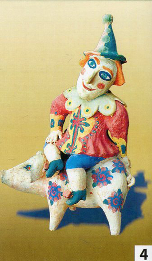 Паперова книга «Казковий світ Ольги Рапай-Маркіш. Інтелектуальна гра для дітей та дорослих » - фото №1