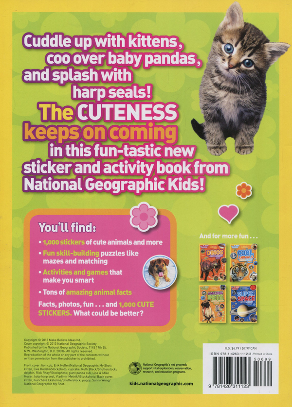 [object Object] «Cutest Animals. Sticker Activity Book» - фото №2 - миниатюра