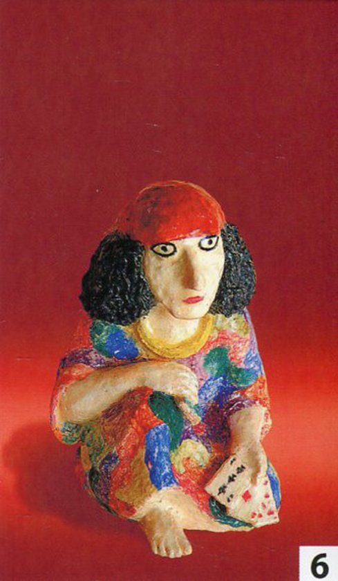 Паперова книга «Казковий світ Ольги Рапай-Маркіш. Інтелектуальна гра для дітей та дорослих » - фото №1
