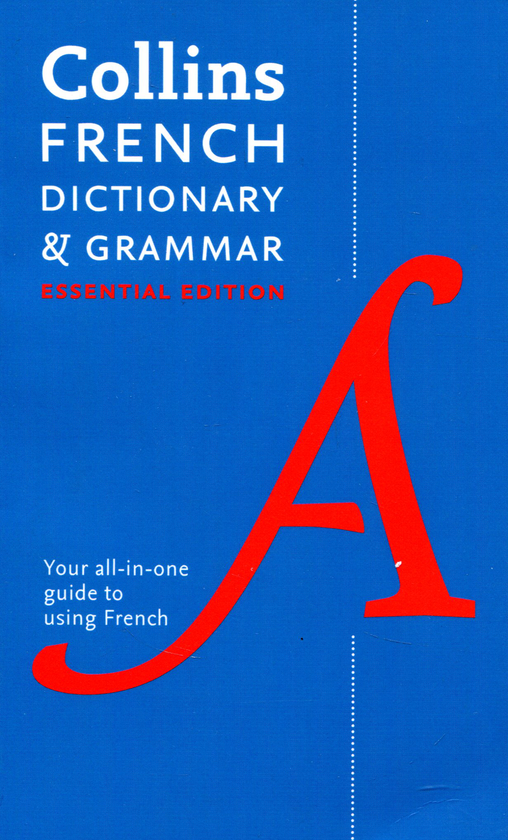 Бумажная книга «Collins. French Essential: Dictionary and Grammar » - фото №1