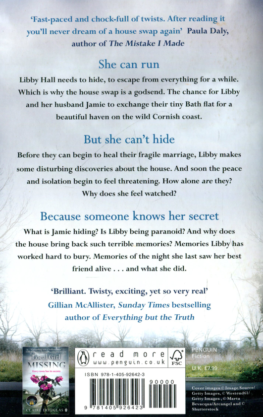 Бумажная книга «Last Seen Alive», автор Клэр Дуглас - фото №1