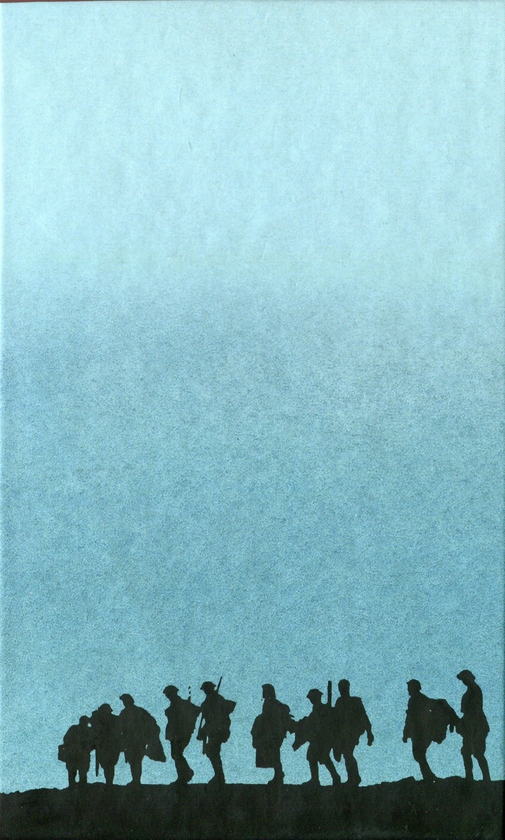 Бумажная книга «Жиль», автор Пьер Дриё Ла Рошель - фото №1